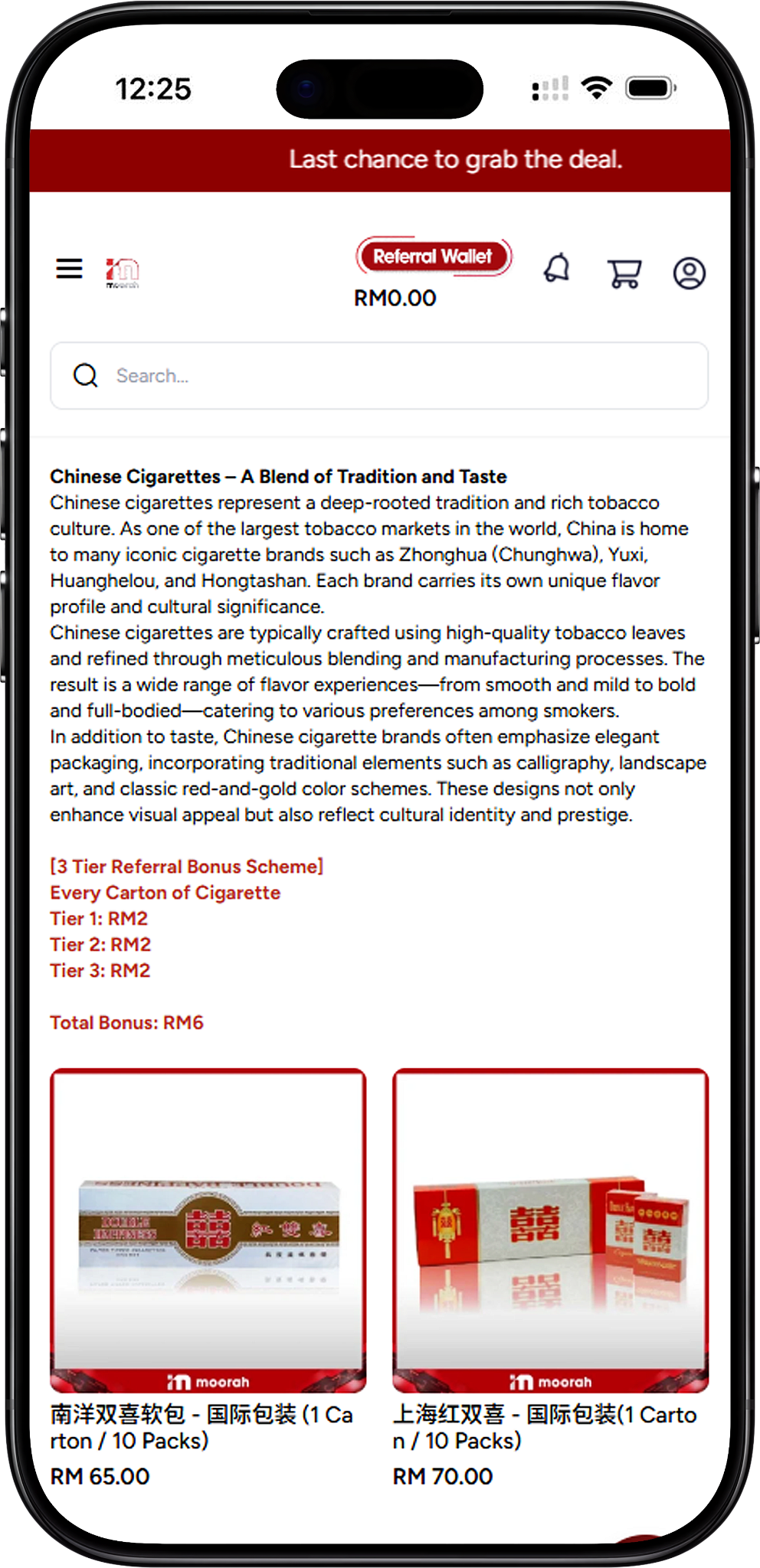 Explore Moorah Chinese Cigarettes