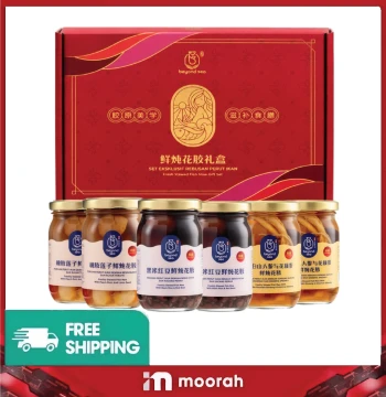 Freshly Stewed Fish Maw 6in1 Red Box