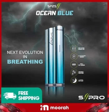 SP2S Device - S2 Pro [Ocean Blue]