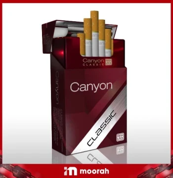 Canyon Classic                      (1 Carton / 10 Packs)