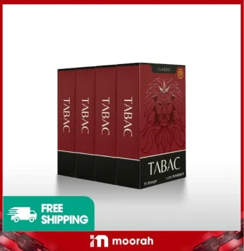 NANO POD - TABAC [1Box/4Pods]
