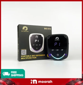 【OMILLA】PORTABLE 3 IN 1 BIO DEFENDER BLACK