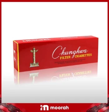 中华软包 - 国际包装 (1 Carton / 10 Packs)