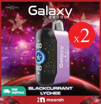 Galaxy Classic - Blackcurrant Lychee [2 PCS] 28K Puffs