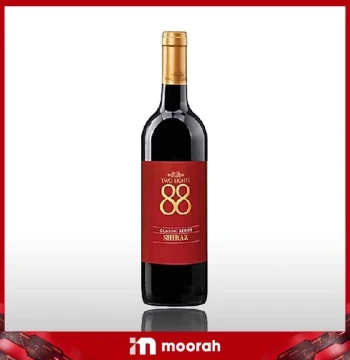 Two Eights Sea Shiraz Cabernet 2018